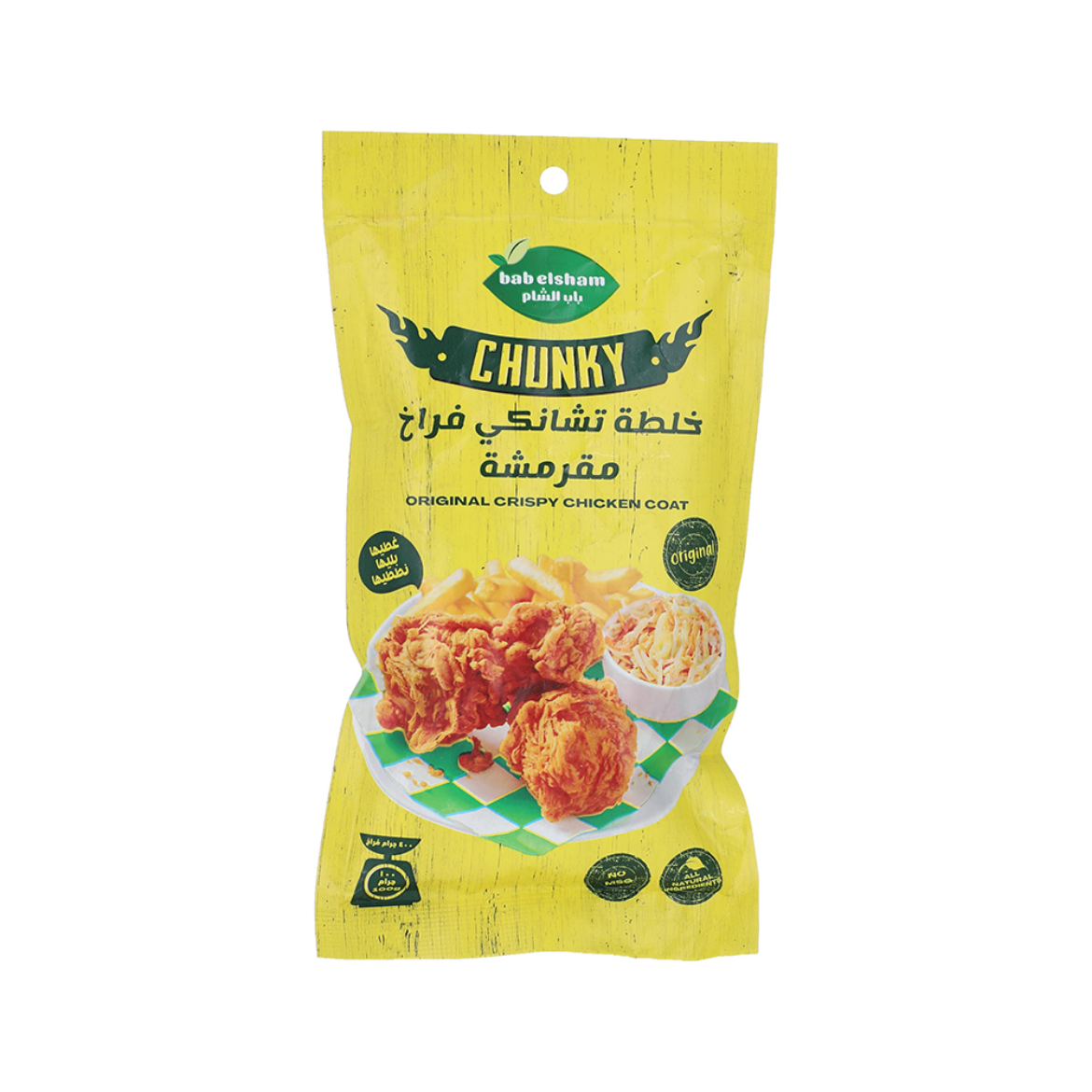 Picture of Chunky Cold Crispy Chicken Mix 100g