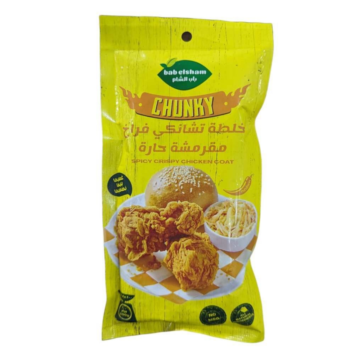 Picture of Chunky Crispy Chicken Mix Medium 100g