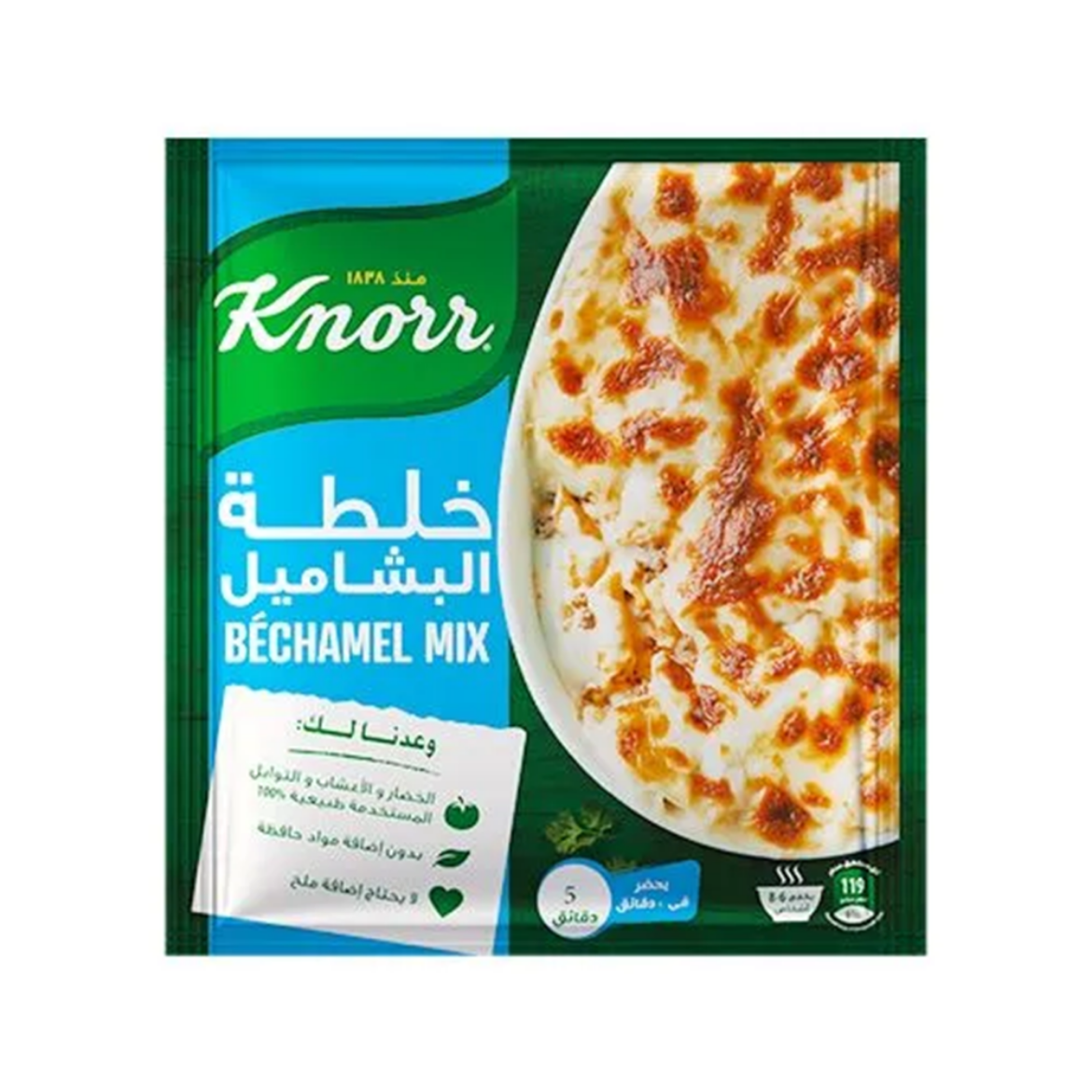 Picture of Knorr Bechamel Mix 70g
