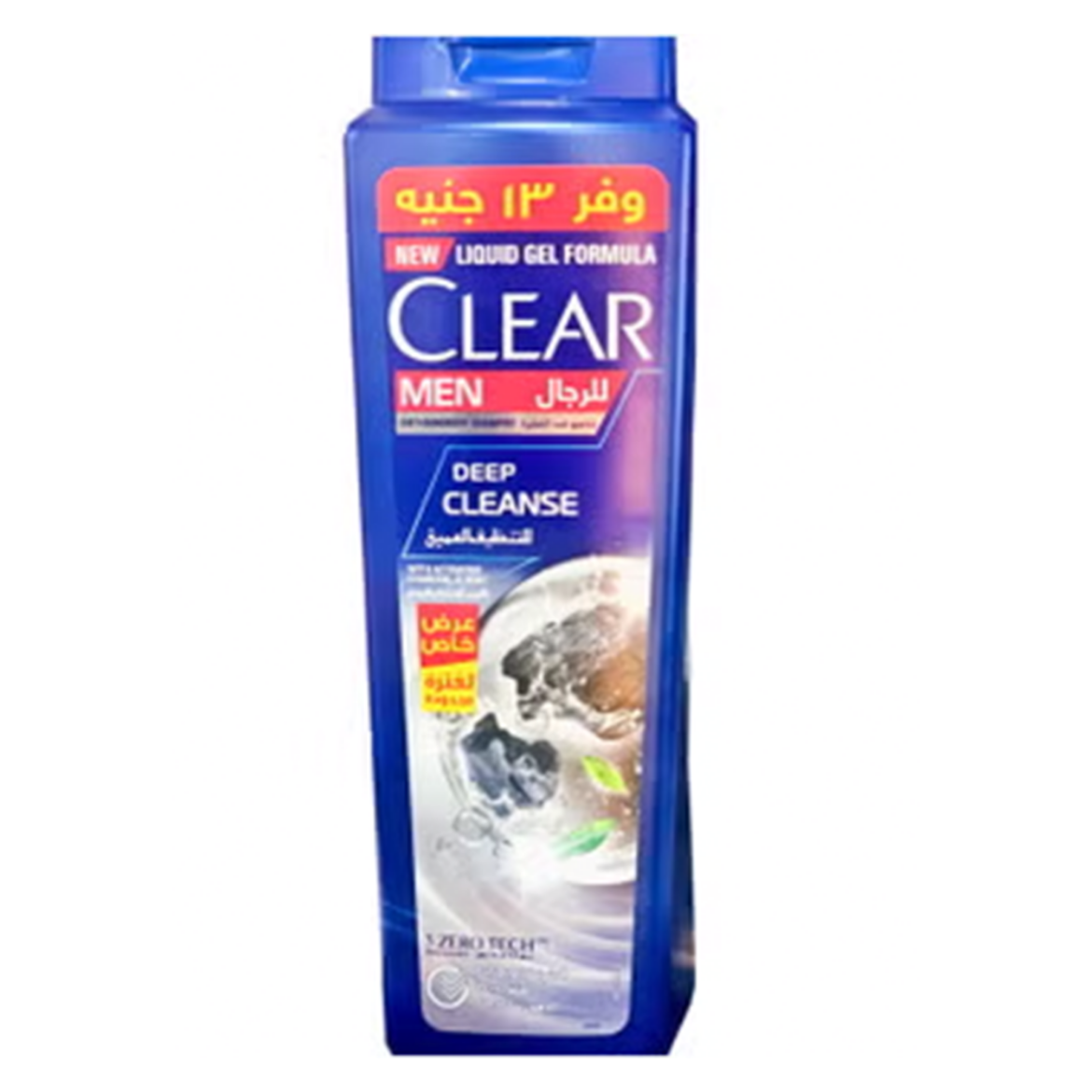 Picture of Clear charcoal and mint shampoo 600 ml