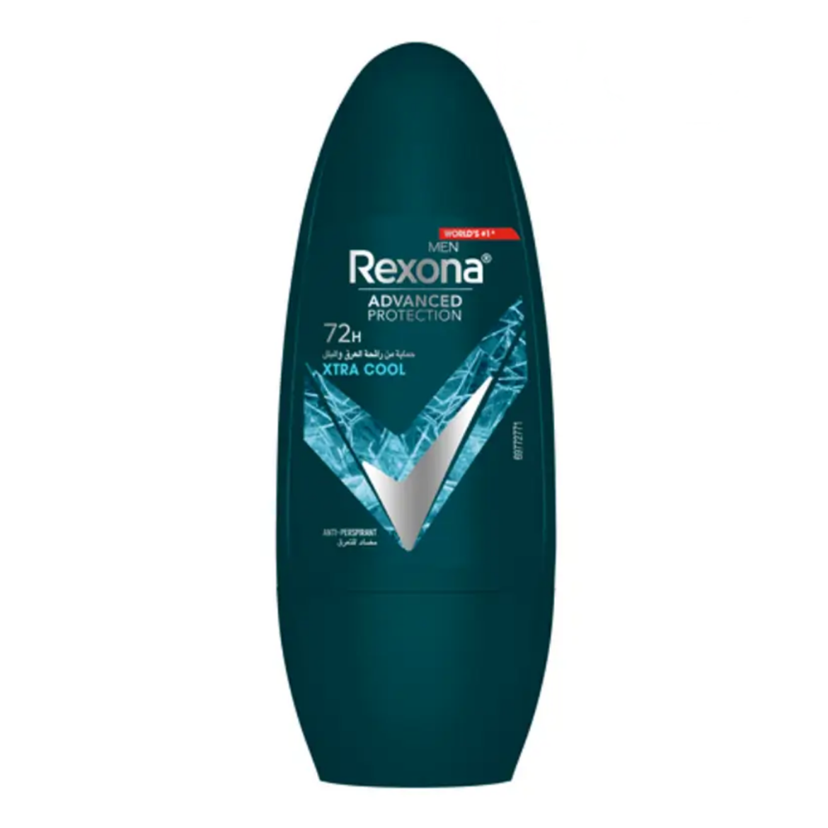 Picture of Rexona Extra Cool Men 50ml