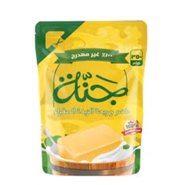 Show details for Jenna Ghee with Yellow Butter Flavor 350g Picture of Jenna Ghee with Yellow Butter Flavor 350g