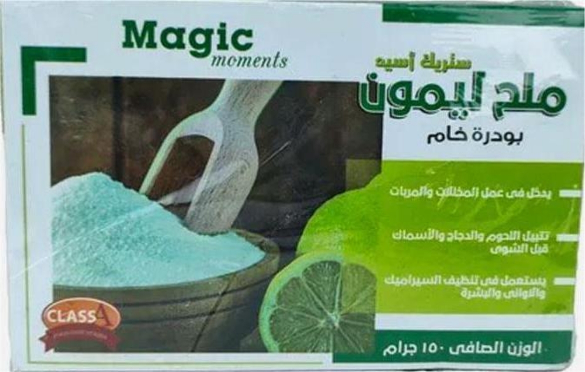Picture of Magic Moment lemon salt powder 150g