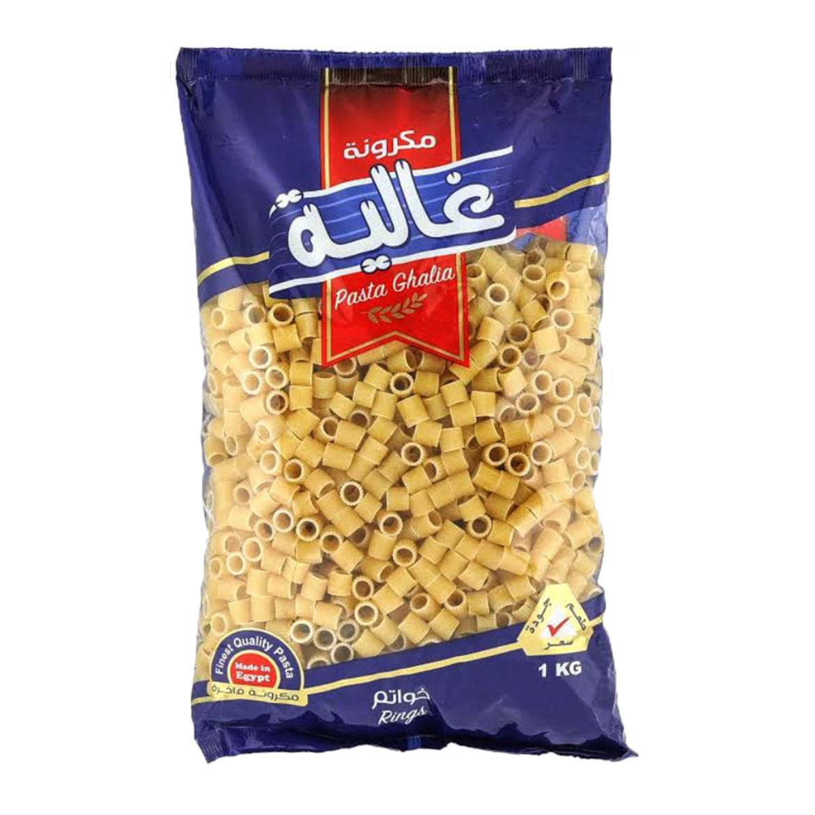 Picture of Ghalia pasta rings 350gm SAR