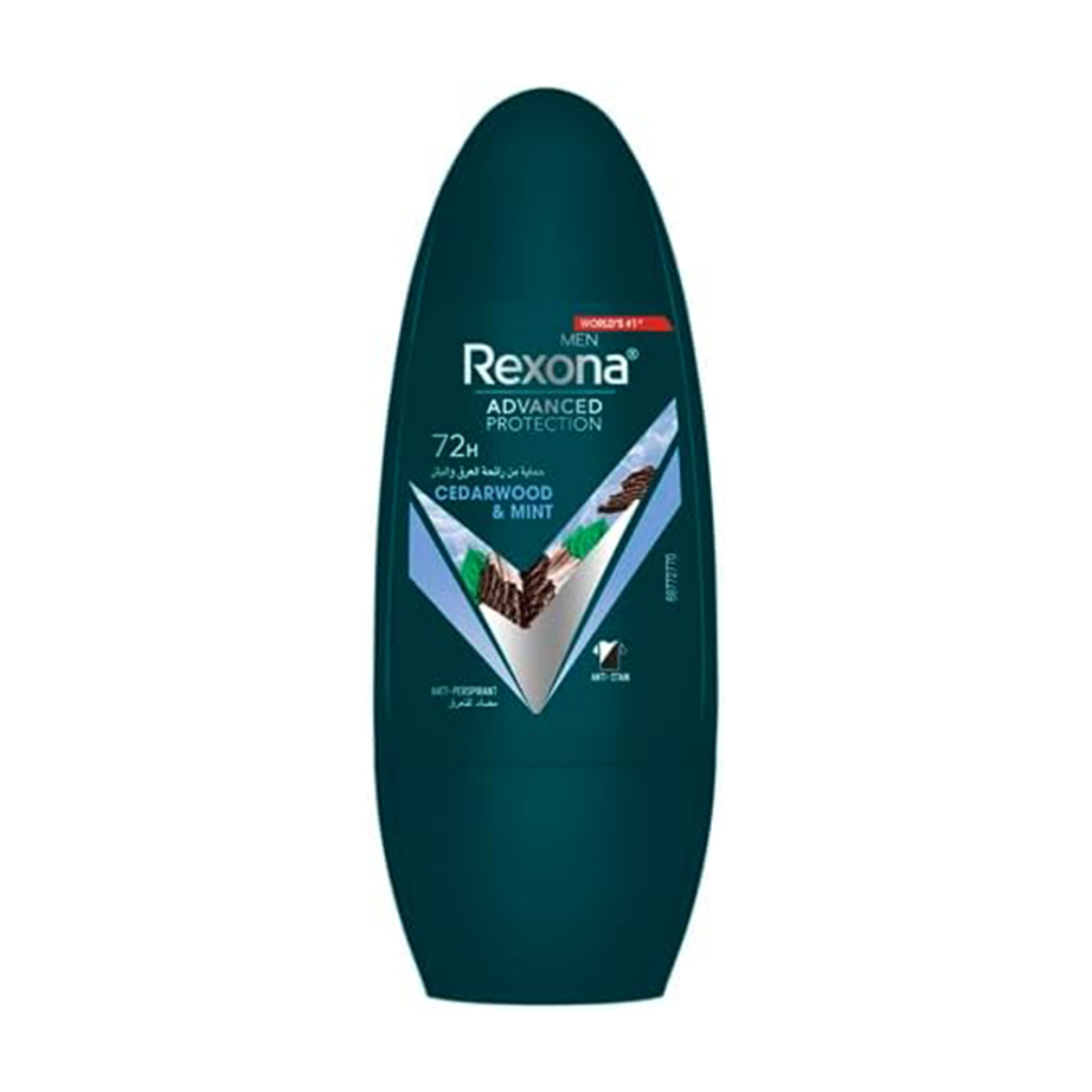 Picture of Rexona mint and cedar tree for men 50ml
