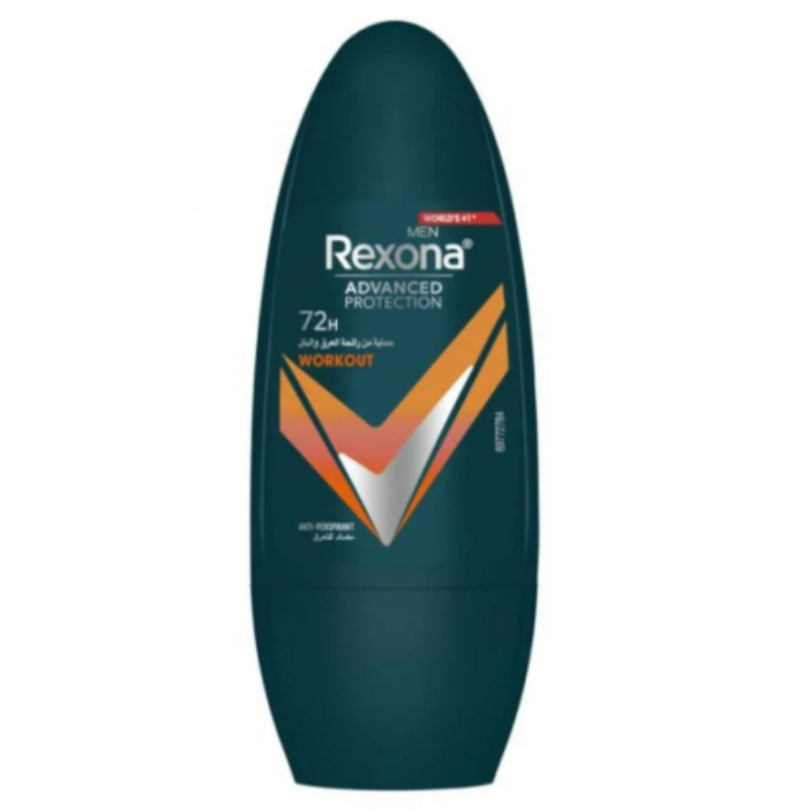 Picture of Rexona Men Workout 50ml