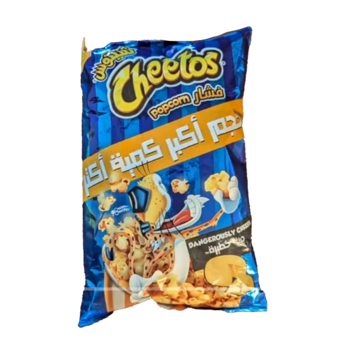 Picture of Cheetos Popcorn Dangerous Cheese 10EG New