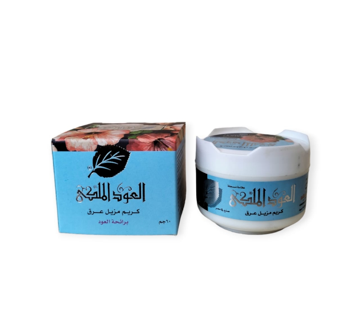 Picture of Oud Malaki Deodorant Cream, Gold, Oud Scent, 50g