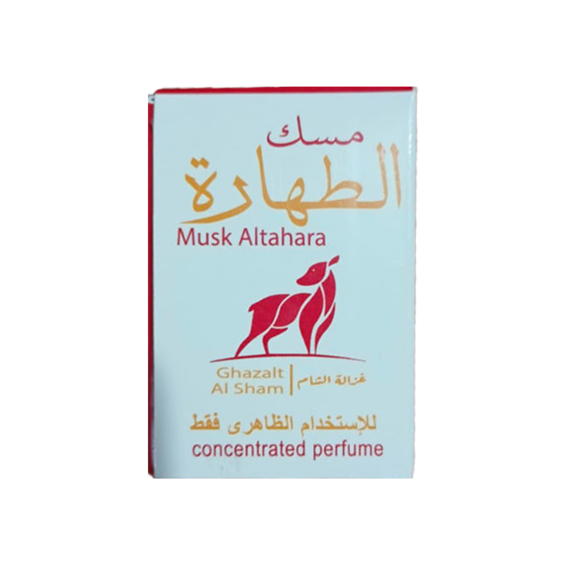 Picture of Purity musk with the scent of pomegranate, berries, royal oud 6 ml