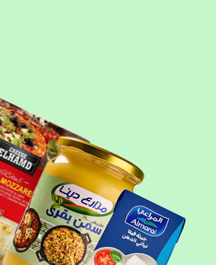 صورة لقسم المائدة والجبن