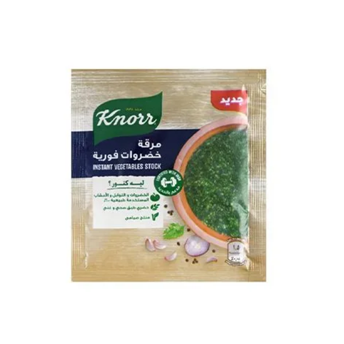 Picture of Knorr Instant Vegetable Stock (Q) 6g