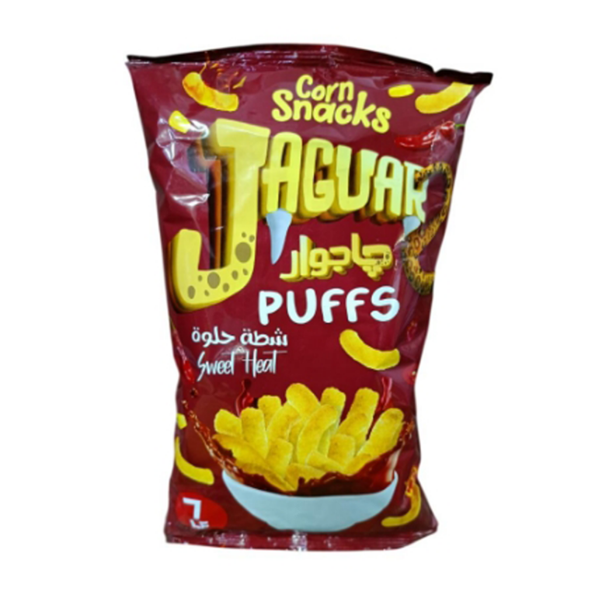 Picture of Jaguar Puffs is a sweet treat
