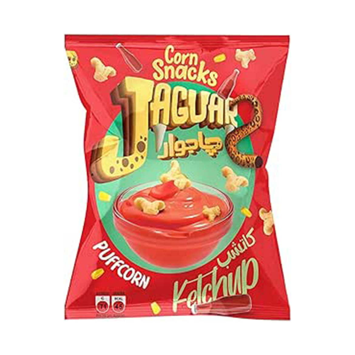 Picture of Jaguar Puff Corn Ketchup