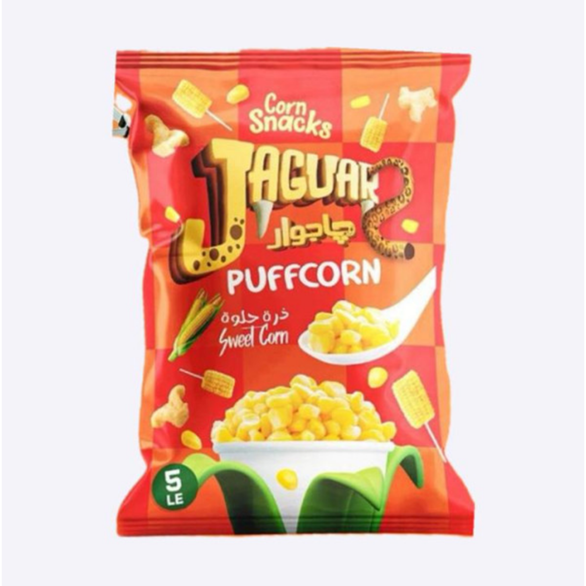Picture of Jaguar Puff Corn Sweet Corn