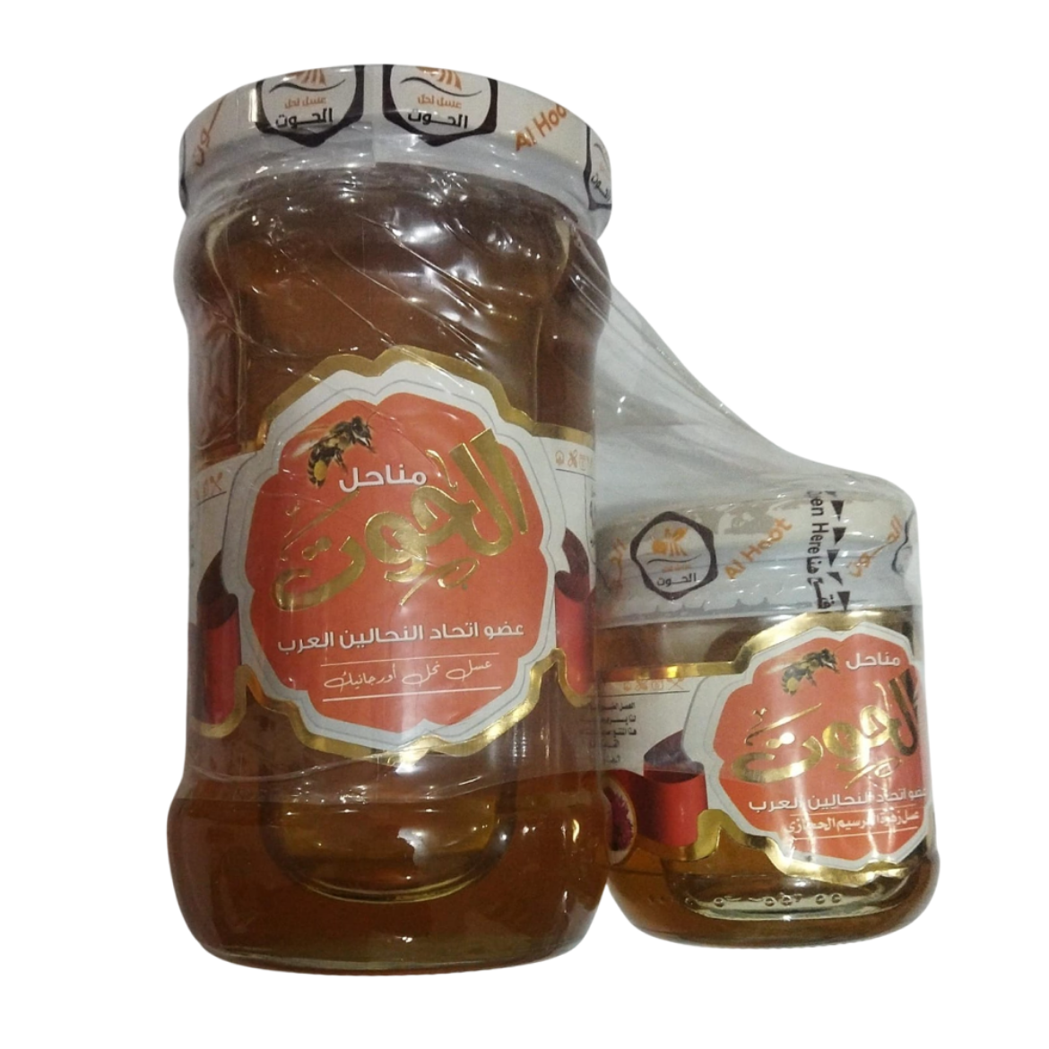 Picture of Al Hoot Honey Albarsim Flowe 950g & 250g
