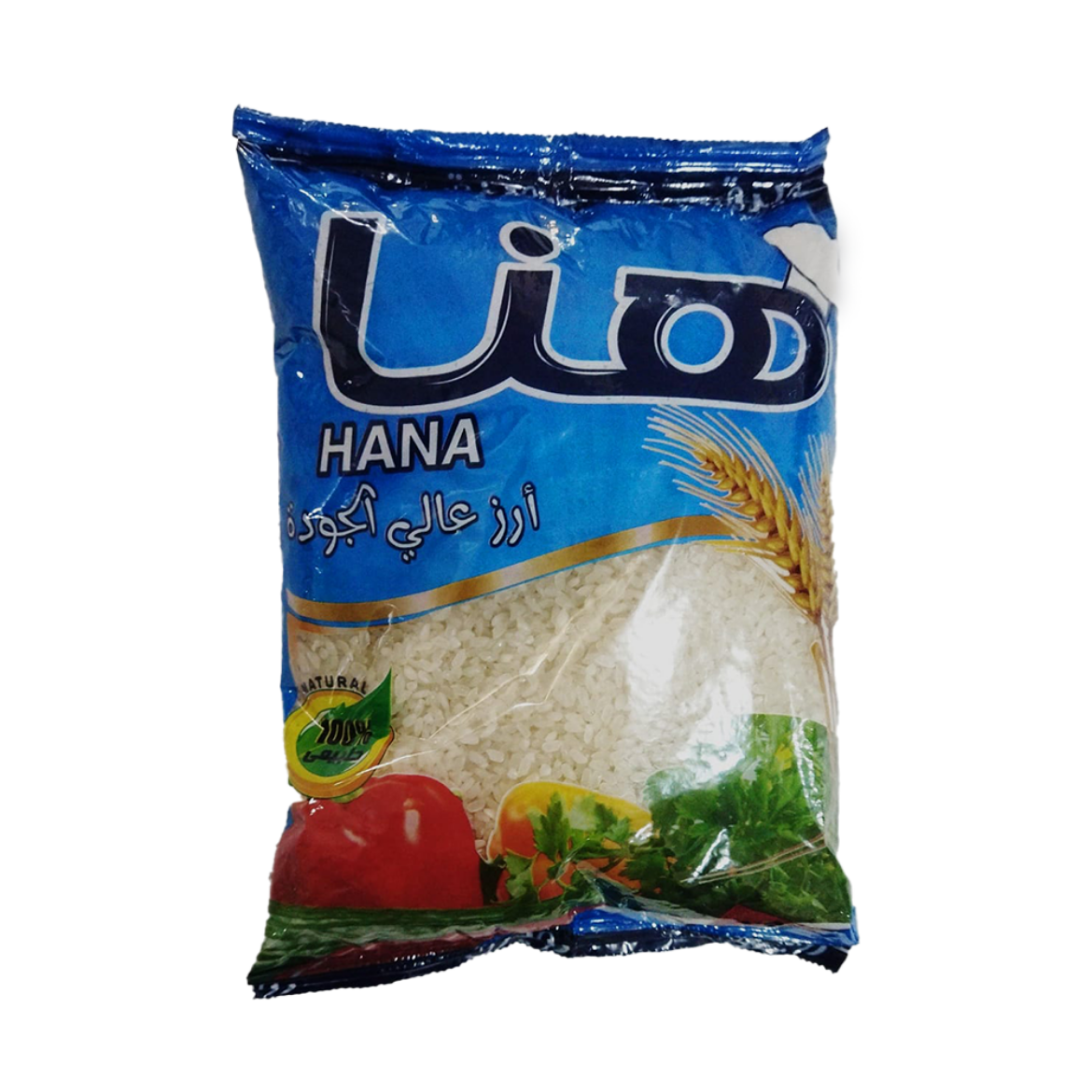Picture of Roizik here is fine grain white rice 1 kg