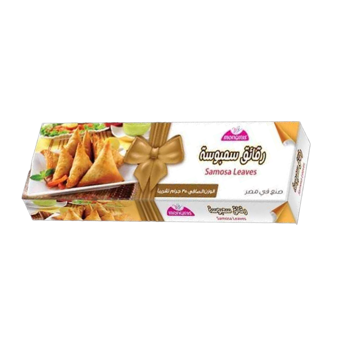 Picture of Monginis Samosa Chips 300g