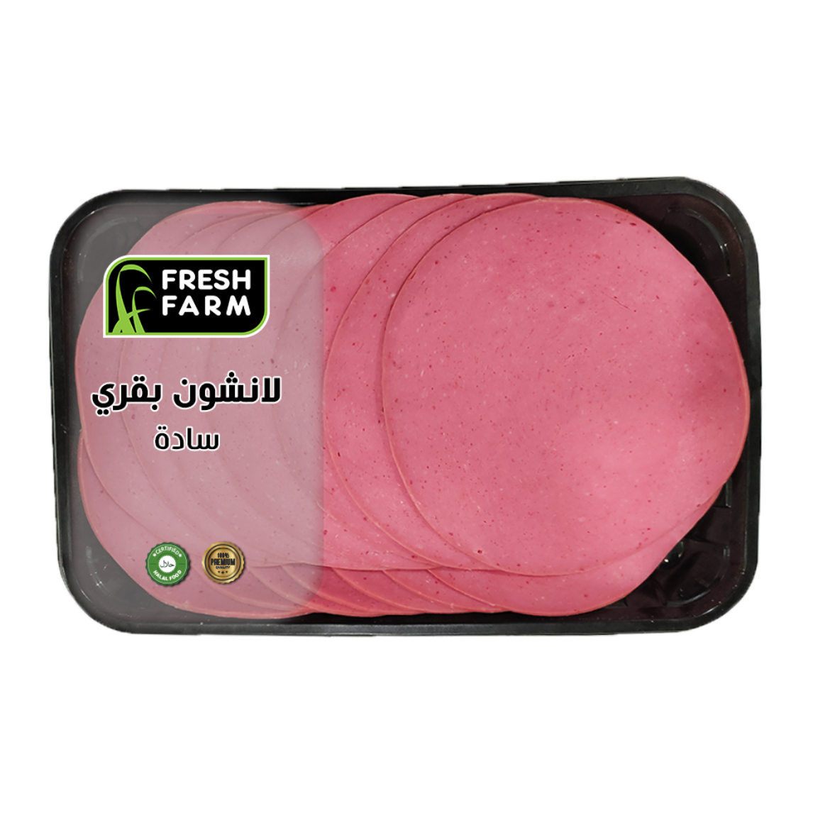 Picture of Fresh Farm Plain Beef Luncheon Meat (200g)