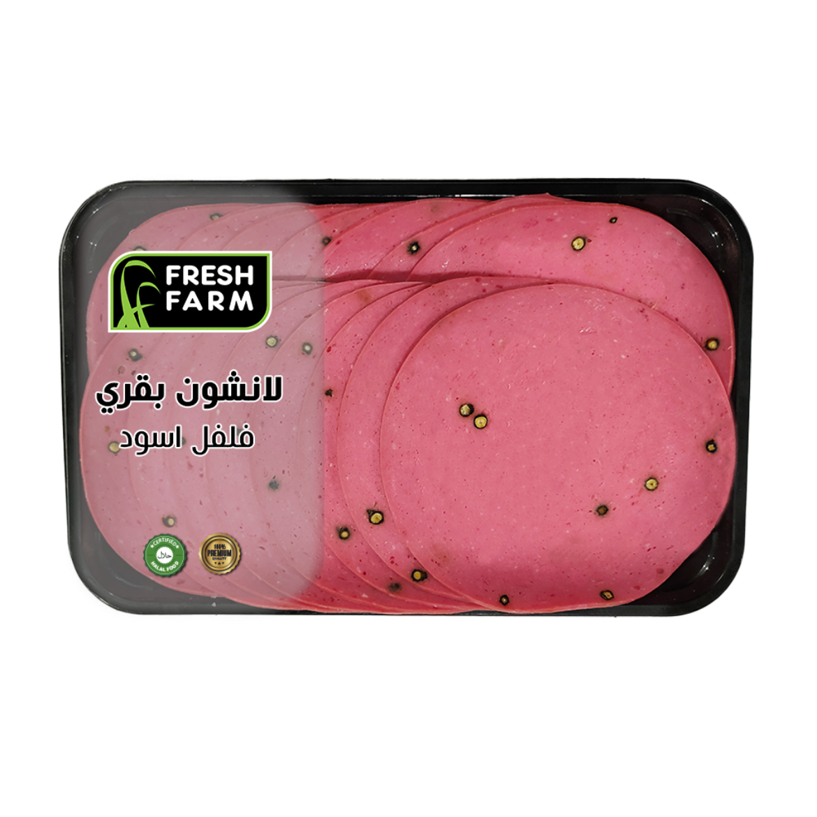 Picture of Fresh Farm Beef Luncheon Meat Pepper (200g)