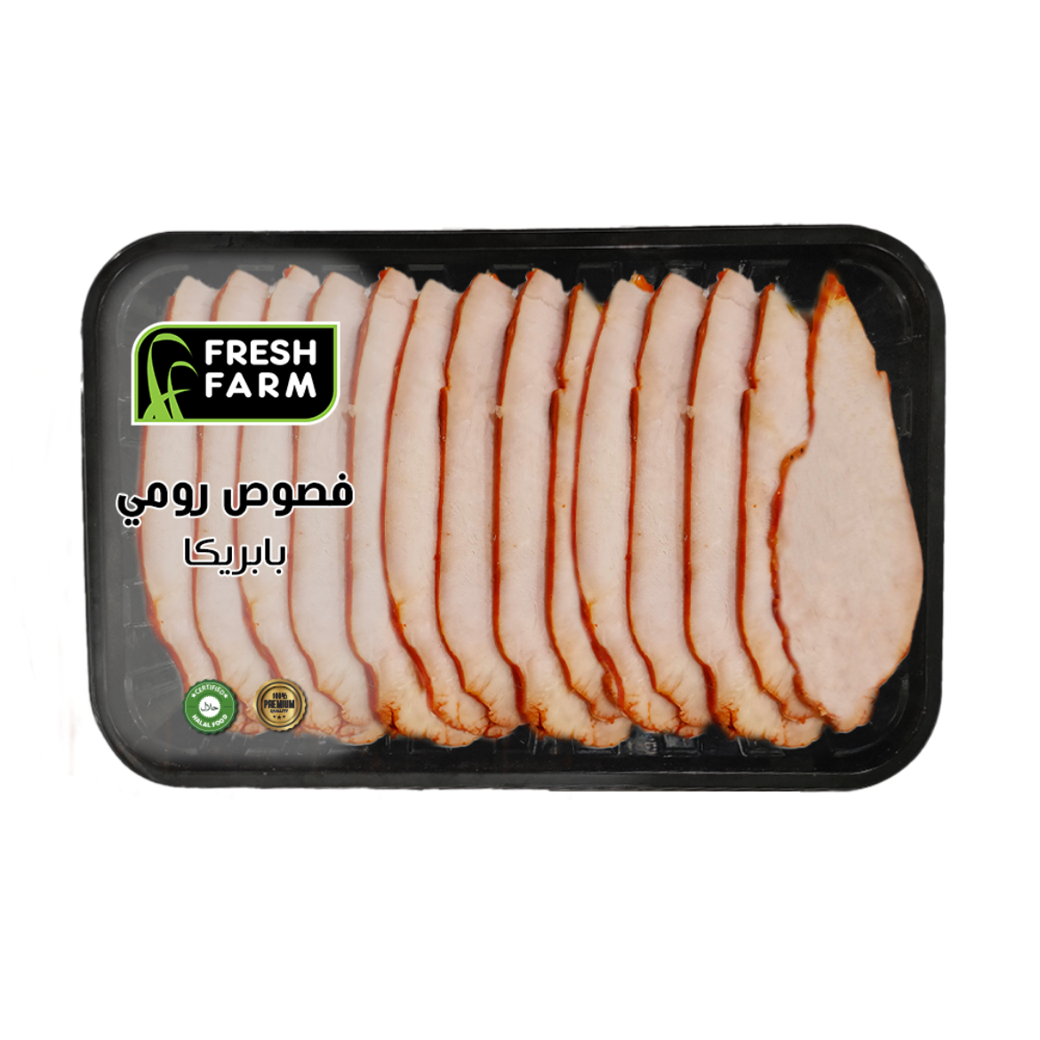 Picture of Fresh Farm Smoked Turkey Cloves with Paprika (200g)