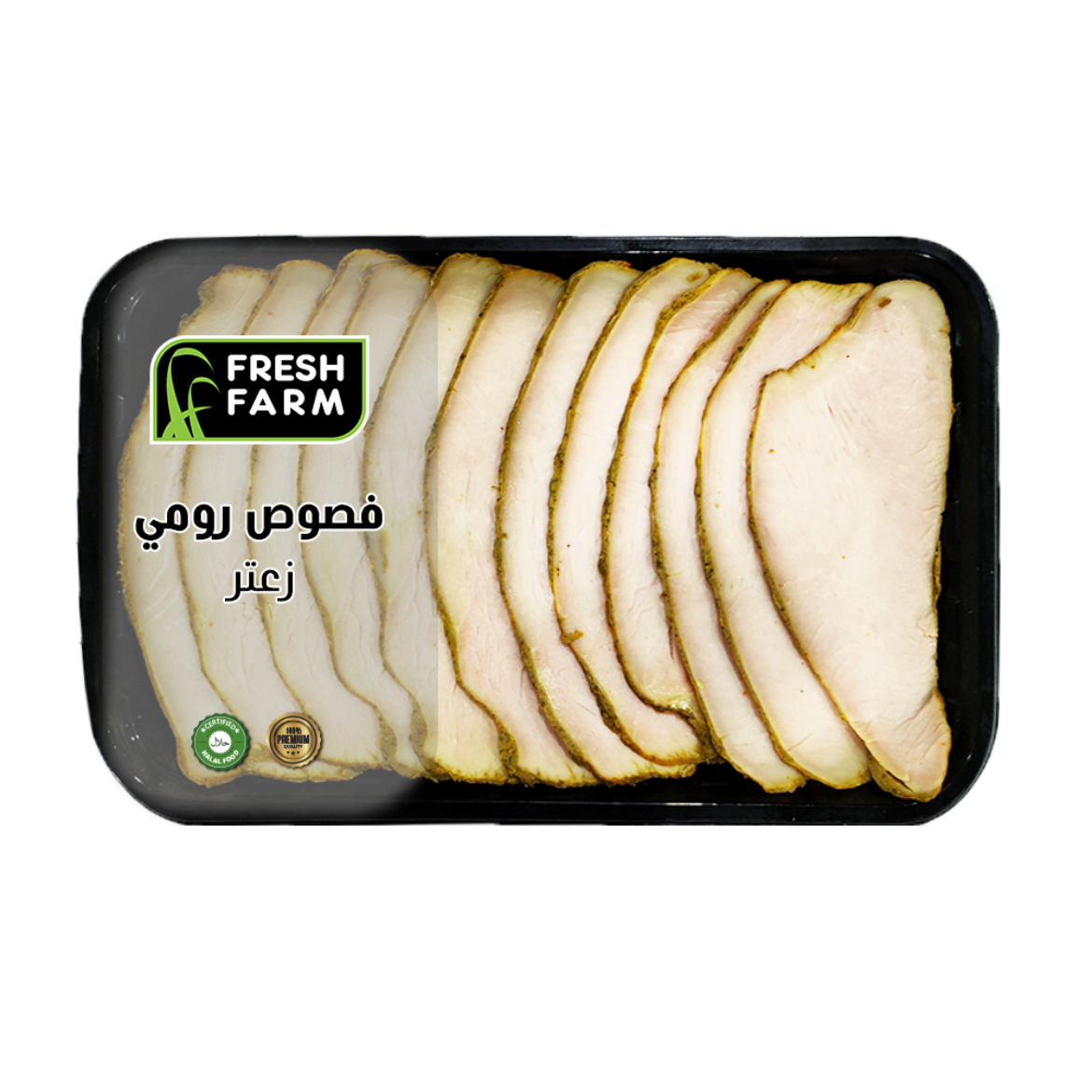 Picture of Fresh Farm Smoked Turkey Cloves with Thyme (200g)