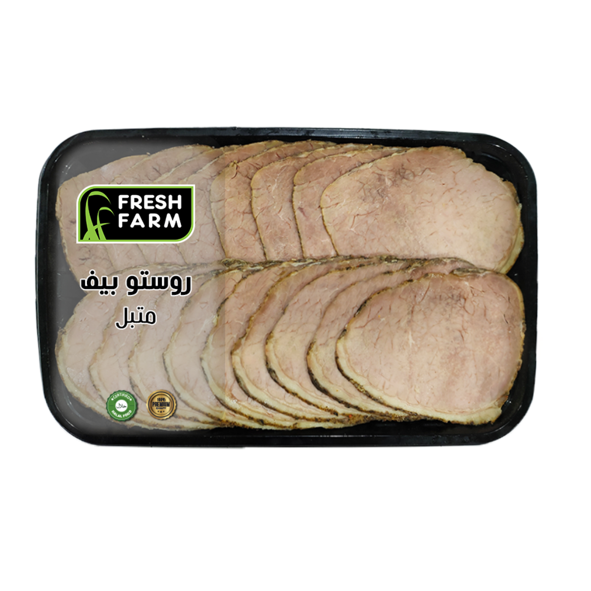 Picture of Fresh Farm Marinated Roast Beef (200g)