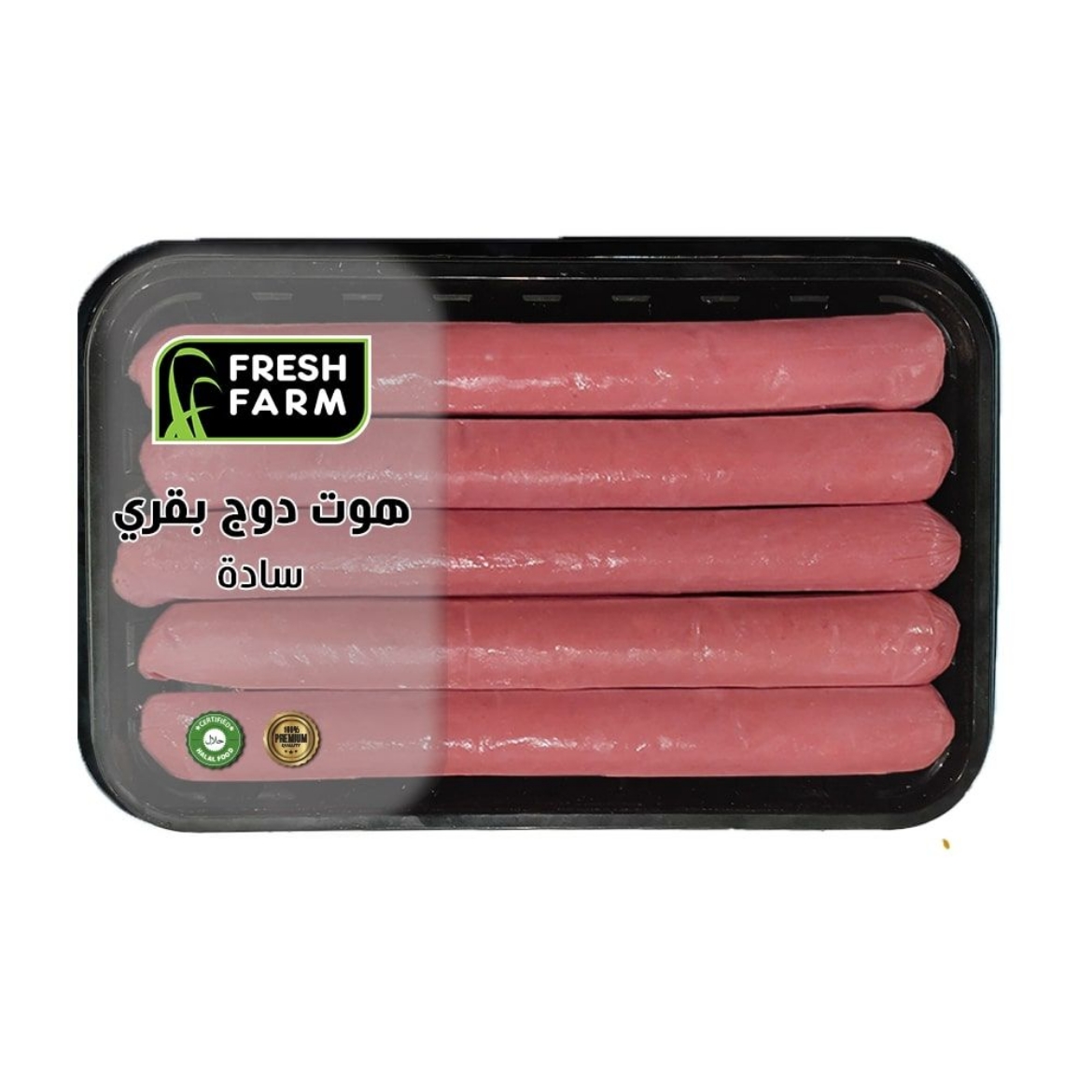 Picture of Fresh Farm Beef Hot Dog (400g)