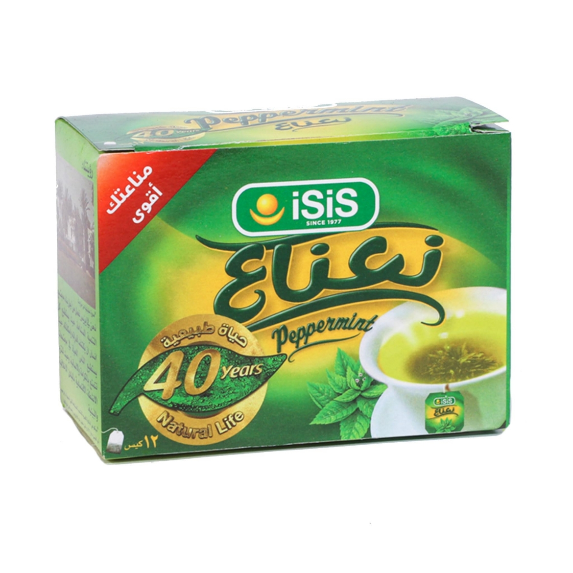 Picture of Isis Mint 12 Bags