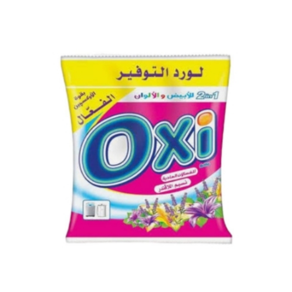 Show details for Oxi Lavender Hand Powder  110-130G Picture of Oxi Lavender Hand Powder  110-130G