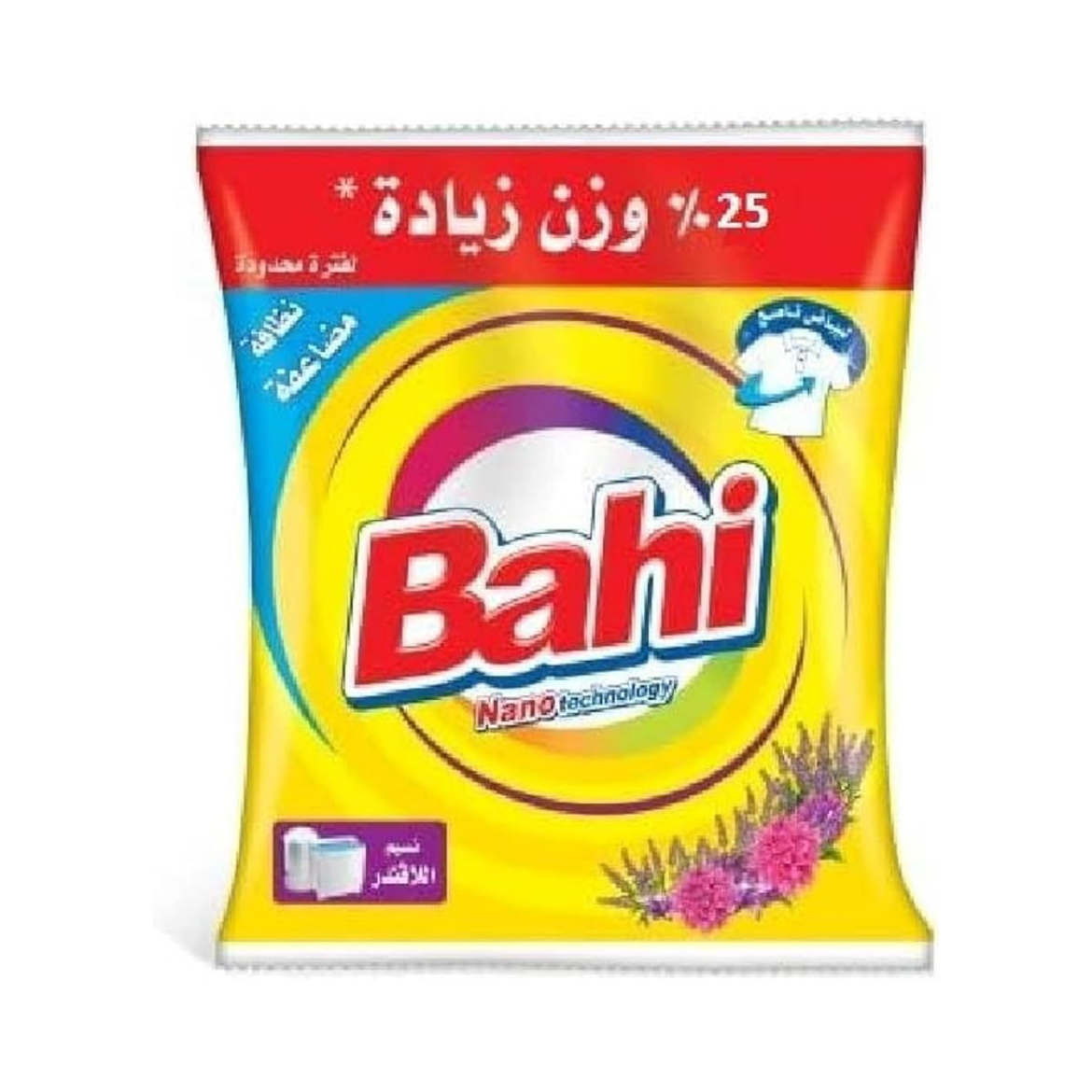 Picture of Bahi Lavender Hand Powder 30G 620G