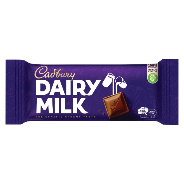 Show details for Cadbury Dairy Milk Plain Chocolate 50g Picture of Cadbury Dairy Milk Plain Chocolate 50g