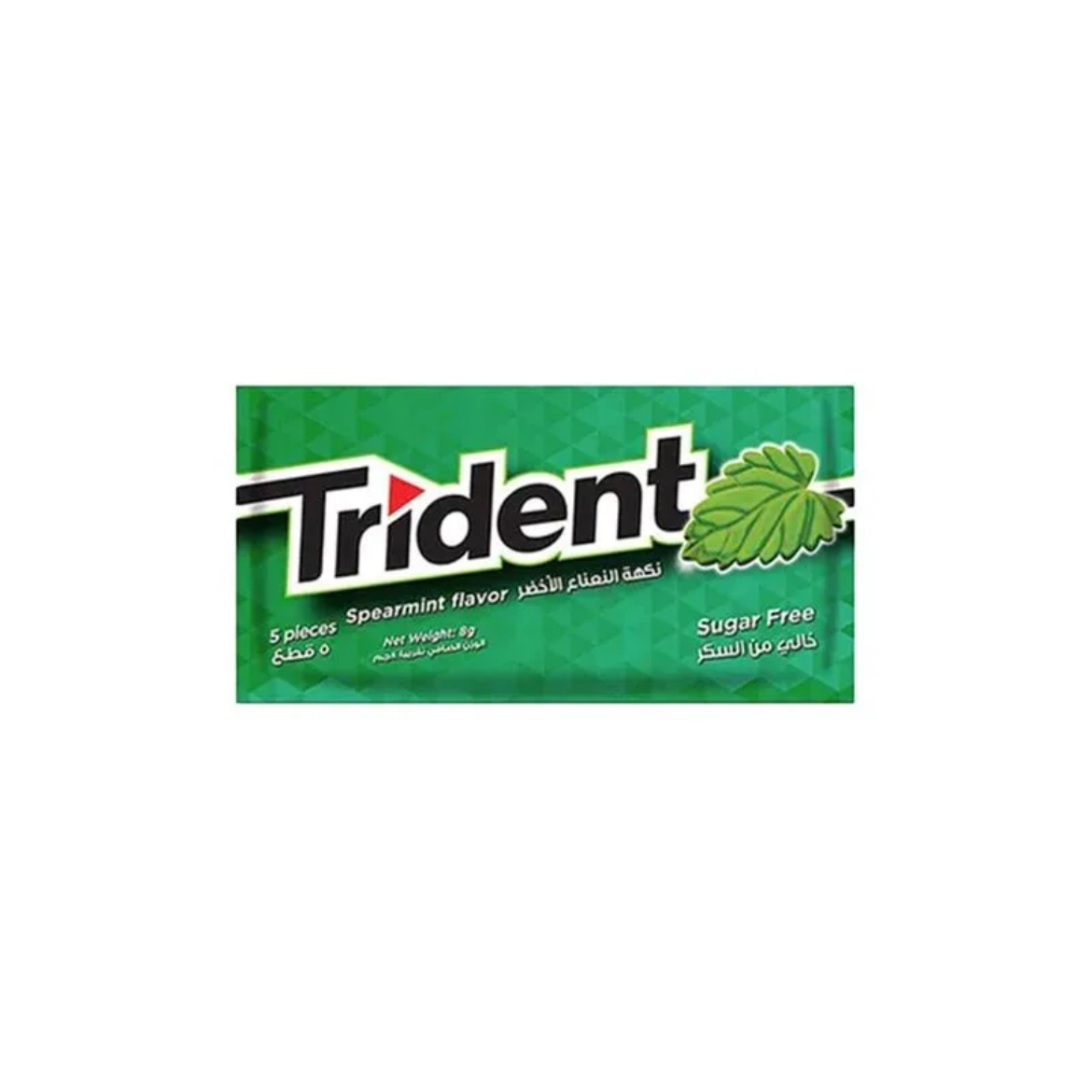 Picture of Trident Green Mint Chewing Gum 5 pcs
