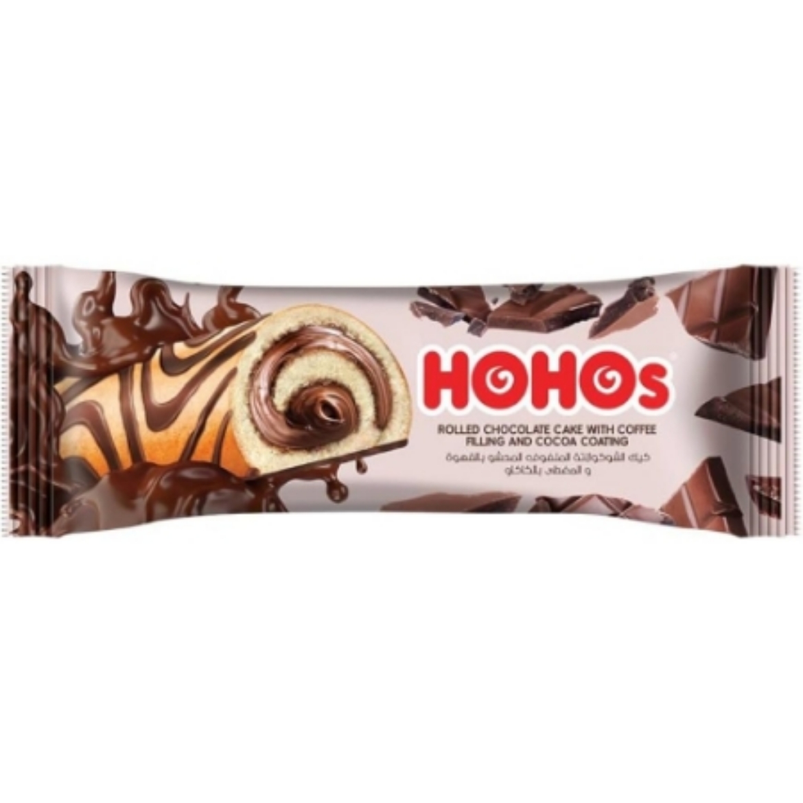 Picture of HoHos Golden Cake Wrapped in Cocoa Cream