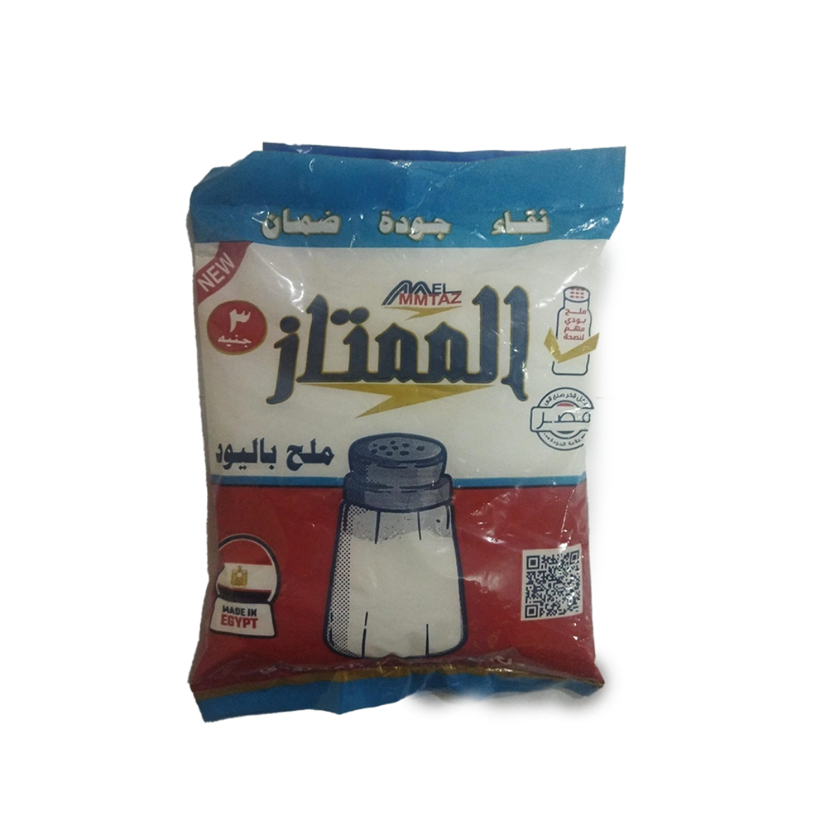 Picture of Premium Fine Salt 400g