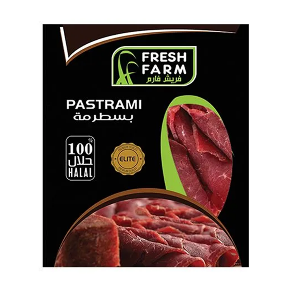 Picture of Fresh Farm Beef Pastrami 200g