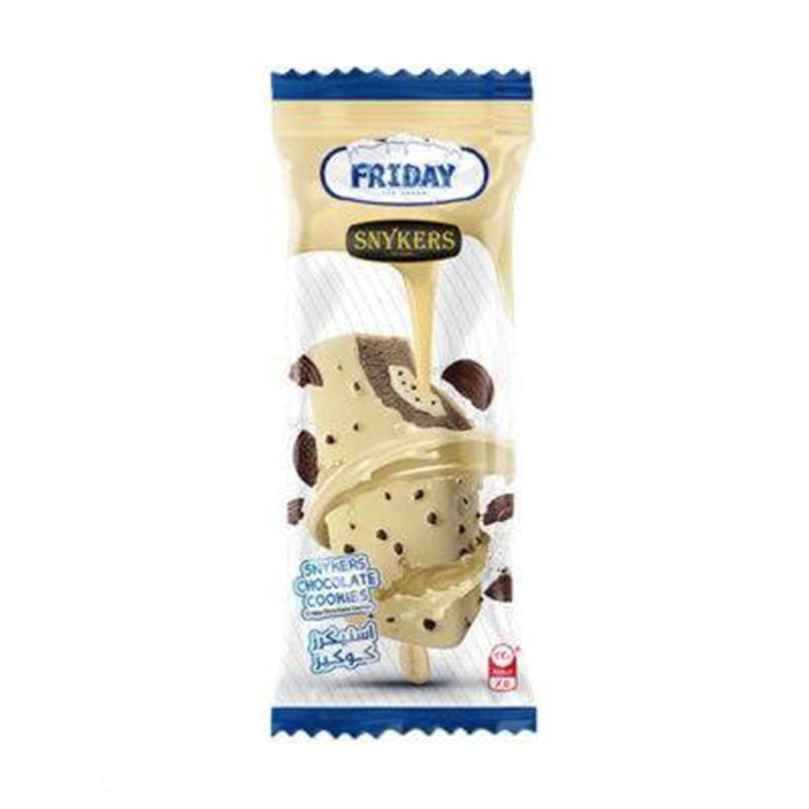Picture of Friday Ice Cream Snickers Cookies 100ml