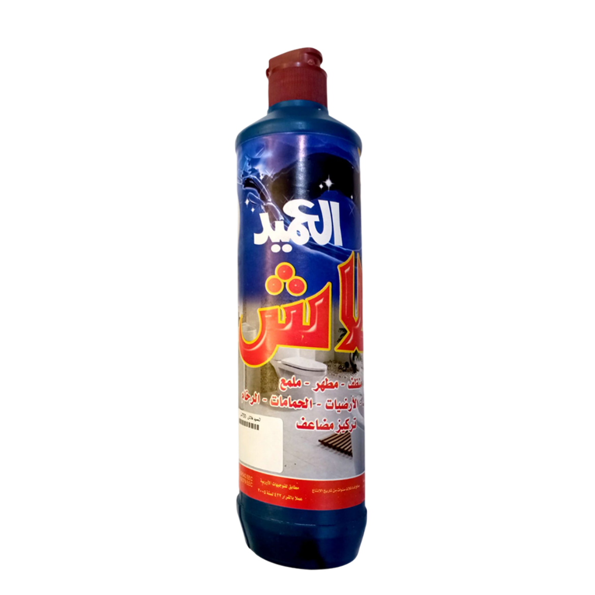 Picture of Al amid Flash 750 ml