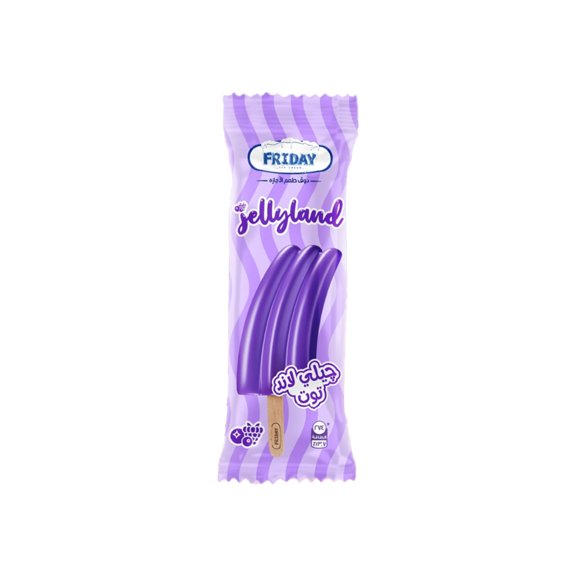Picture of Contents Friday Ice Cream Jellyland Berry 75ml