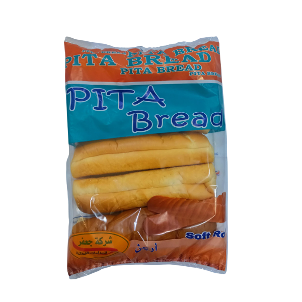 Show details for Jafar Pita Bread Soft Roll 5pcs Picture of Jafar Pita Bread Soft Roll 5pcs