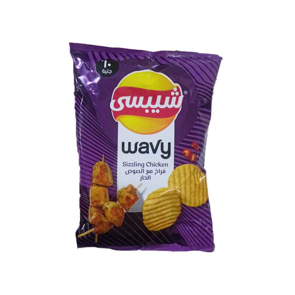 Picture of Wavy Chicken Chips With Hot Sauce 10EG