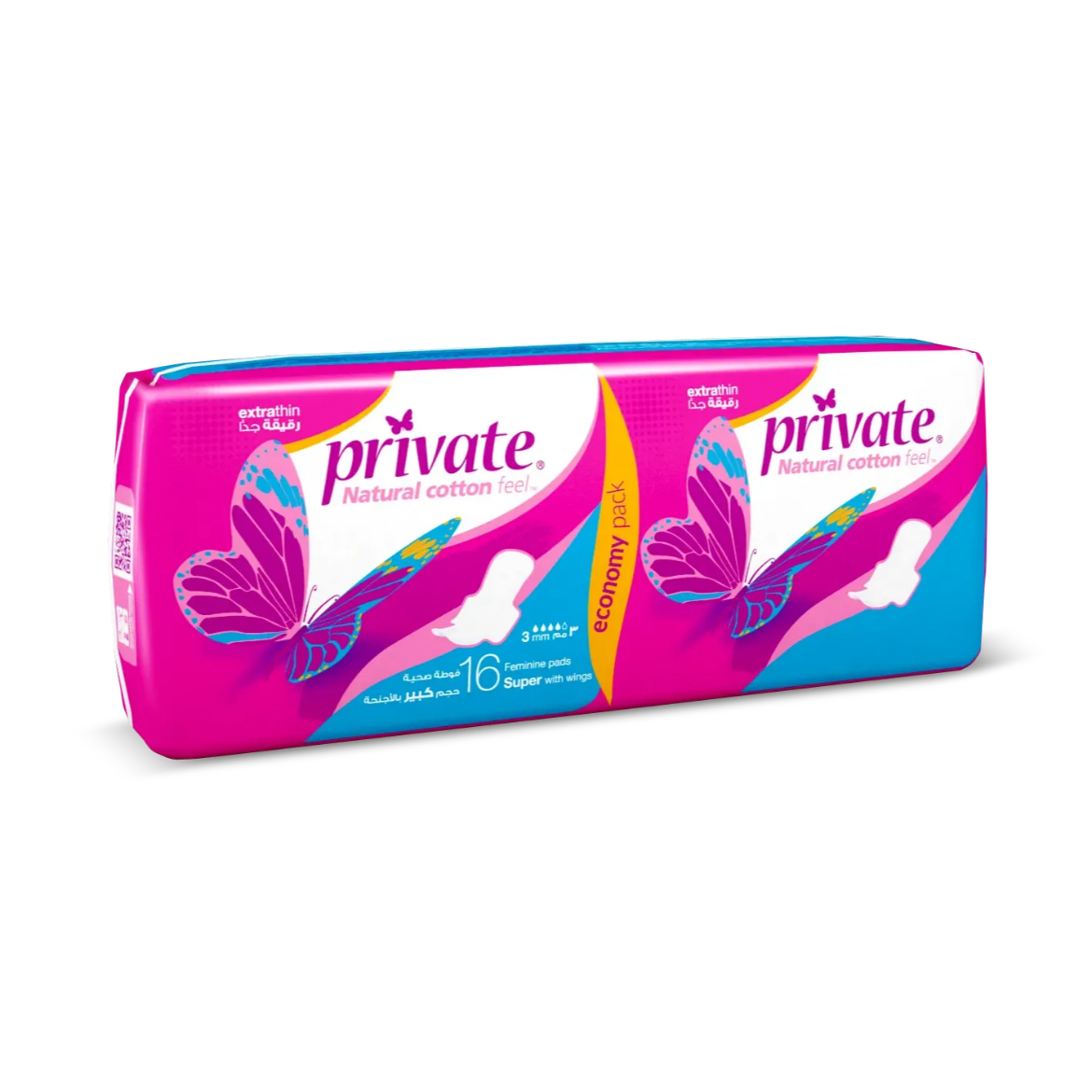 Picture of Private Extra 16 Large Pads with Wings