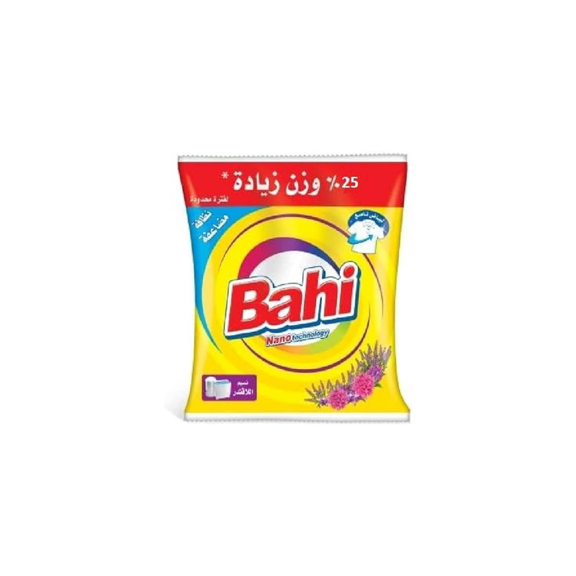 Picture of Bahi Lavender Hand Powder 230g