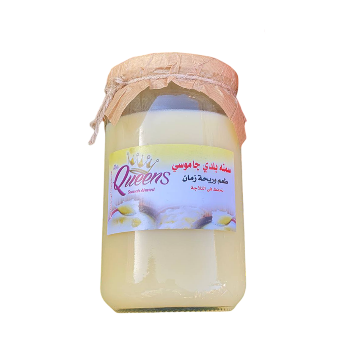 Picture of The Queens Buffalo Ghee 500g