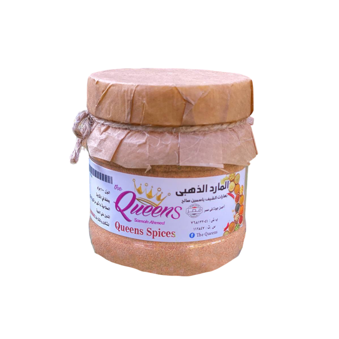 Picture of The Queens Spicy Golden Giant 100g