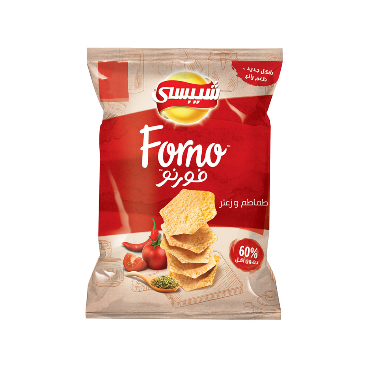 Picture of Chips Forno Tomato and Thyme