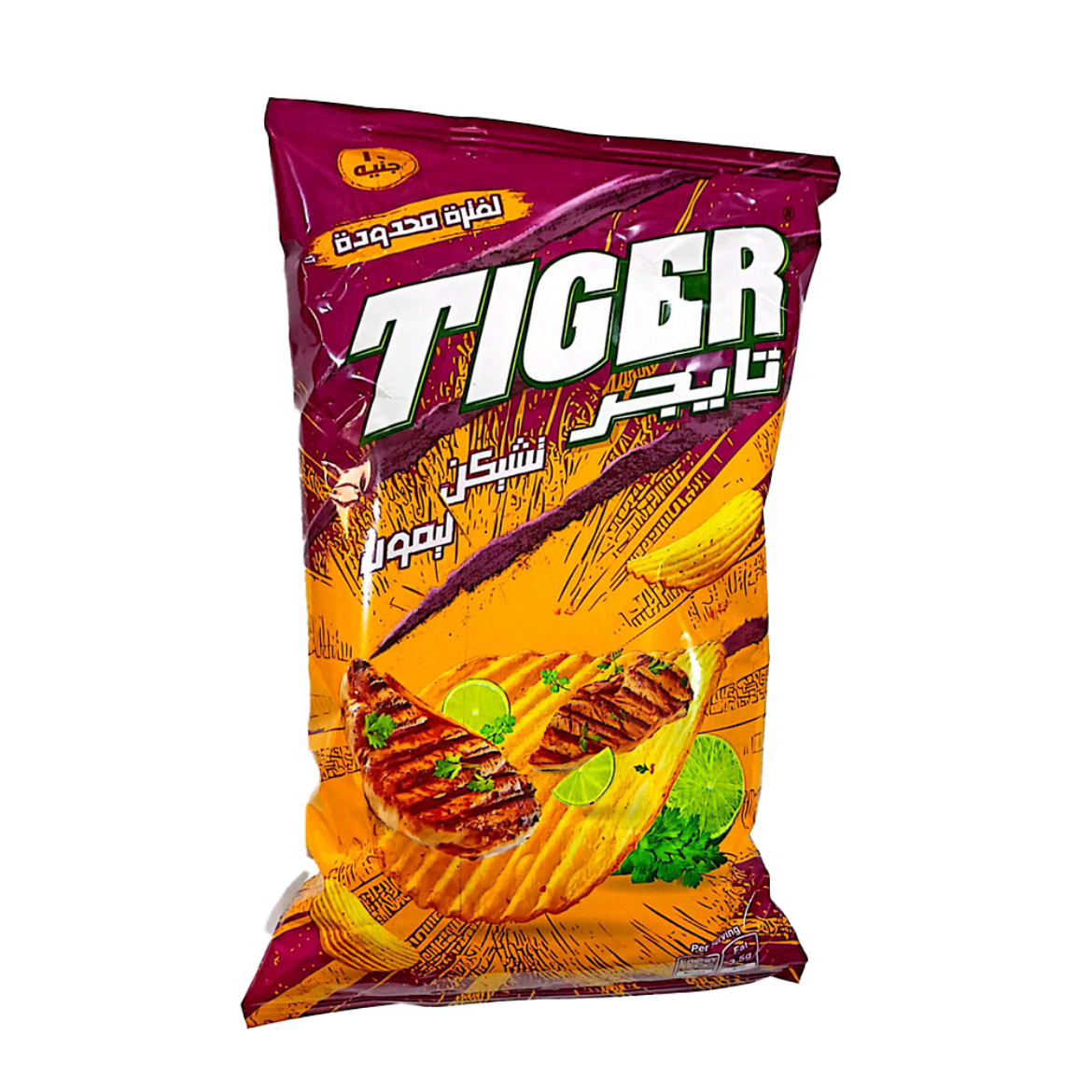Picture of Tiger Chicken Lemon