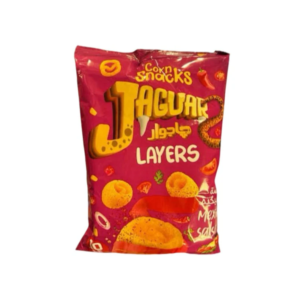 Picture of Jaguar Layers Mexican Salsa
