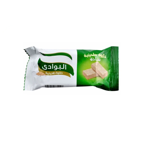 Show details for Al Bawadi Halawa Tahini Bar 32g Picture of Al Bawadi Halawa Tahini Bar 32g