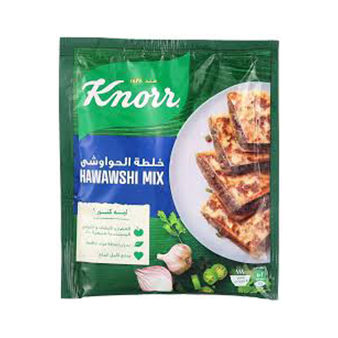 Picture of Knorr Hawawshi Mix 30g