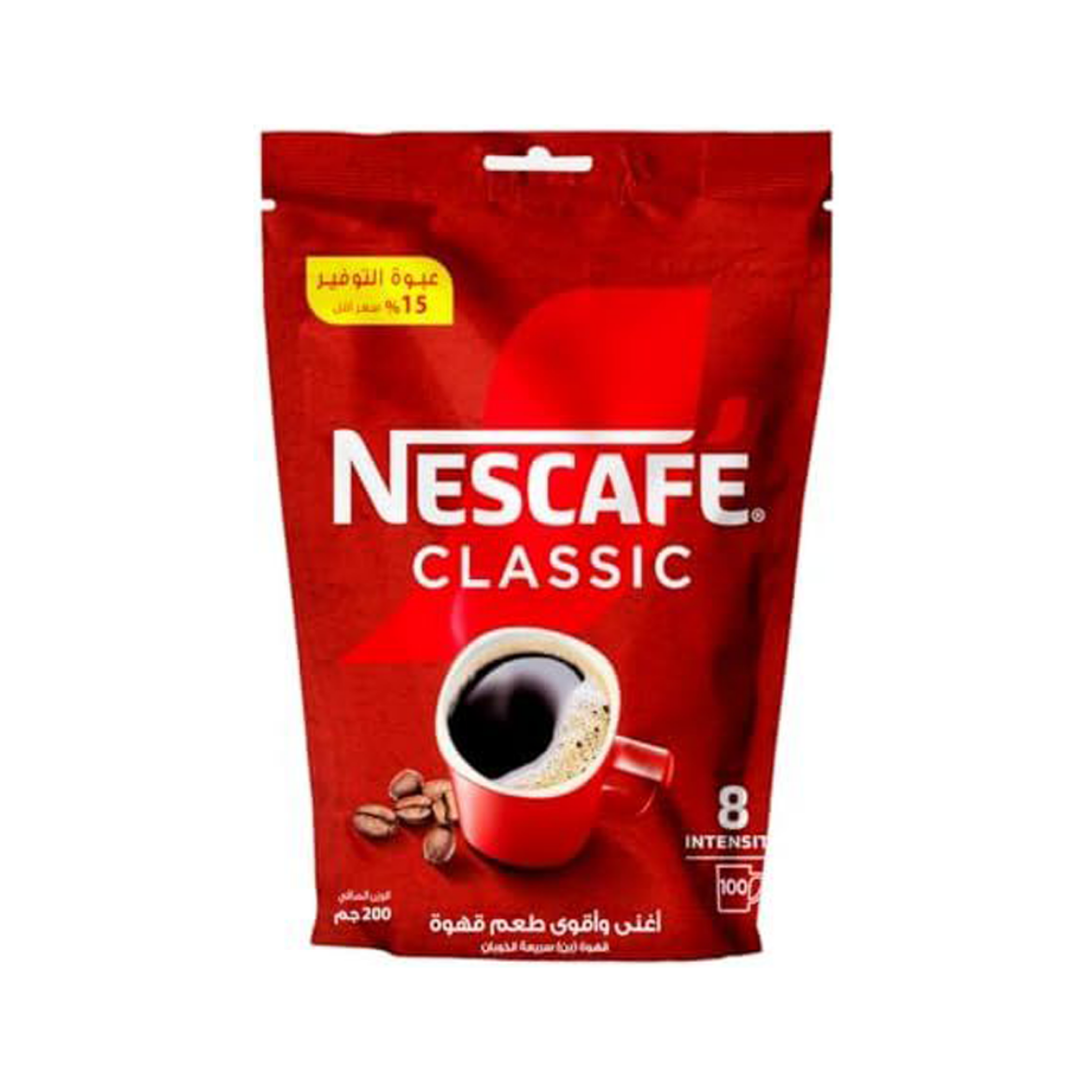 Picture of Nescafe Classic Butch 200G